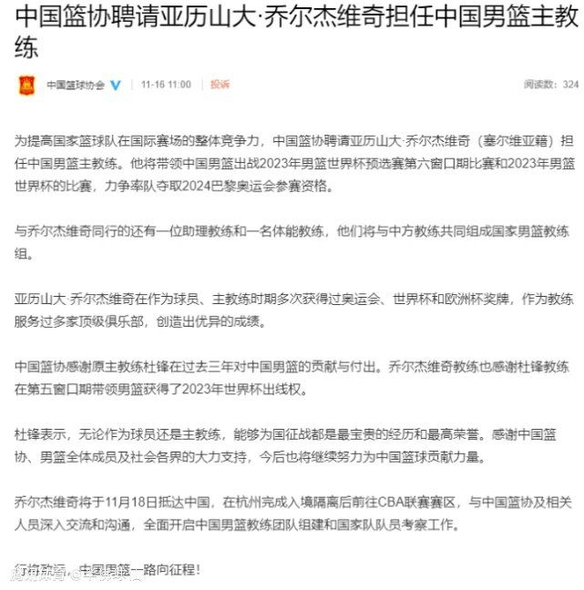 今天巴萨的防守总得来说是好的，第一个失球是源于我们的控球失误，第二个是我们不走运。